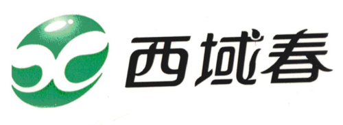 新疆西域春乳業(yè)有限責任公司