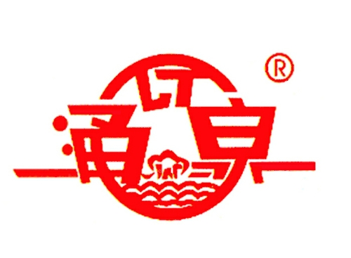 廣西糖業(yè)集團良圻制糖有限公司