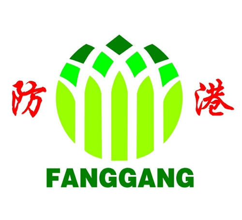 廣西糖業(yè)集團防城精制糖有限公司
