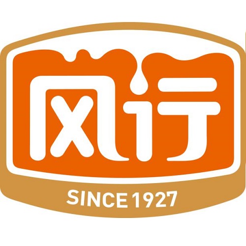 廣州風行乳業(yè)股份有限公司